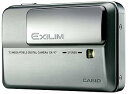 【中古】CASIO デジタルカメラ EXILIM エクシリム Hi-ZOOM EX-V7SR シルバー(2)