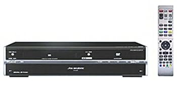 【中古】DXアンテナ ハイビジョンDVDレコーダーVHSビデオ一体型 HDD250GB DVHR-D250 【中古】DXアンテナ ハイビジョンDVDレコーダーVHSビデオ一体型 HDD250GB DVHR-D250