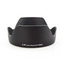 【中古】JJC製 キャノン レンズフード EW-83H 互換品 EF24-105mm F4L IS USM 対応