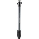 【中古】CULLMANN リボマックス560 5段一脚 CU-55563