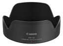 【中古】Canon レンズフード EW-53