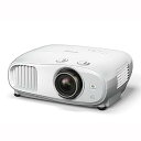 【中古】エプソン EPSON dreamio ホームプロジェクター EH-TW7100 100000:1 3000lm 4K/HDR対応 3D・Bluetoot...