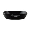 【中古】JJC製 オリンパス OLYMPUS M.Zuiko 9-18mm ED 12-50mm F3.5-6.3 EZ 用 レンズフード LH-55B 互換品