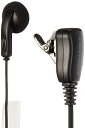 【中古】F.R.C FIRSTCOM ファーストコム イヤホンマイクロホン FP-22F(2)