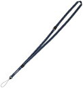 【中古】ハクバ HAKUBA カメラストラップ ピクスギア コネクトストラップ ネイビー KST-49NV ネックストラップとハンドストラップを切り替えられる 携帯(2)