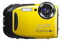 【中古】FUJIFILM コンパクトデジタルカメラ XP70Y イエロー F FX-XP70Y|詳細画像