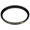 【中古】ハクバ HAKUBA レンズフィルター 49mm ULTIMAアルティマレンズガード 高透過率 超低反射率0.3% 保護フィルター 光学ガラス使用 マル...
