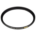 【中古】ハクバ HAKUBA レンズフィルター 62mm ULTIMAアルティマレンズガード 高透過率 超低反射率0.3% 保護フィルター 光学ガラス使用 マル...