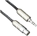 【中古】FURUTECH ADL ヘッドホンリケーブル 3.5mmステレオミニジャック⇔ミニXLR-F 1.3m 1本 IHP35X2-1.3M