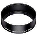 【中古】ハクバ HAKUBA レンズフード メタルレンズフード 高強度6000系アルミニウム合金製 62mmフィルター径装着用 ブラック KMH-62