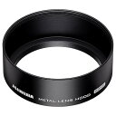 【中古】ハクバ HAKUBA レンズフード メタルレンズフード 高強度6000系アルミニウム合金製 52mmフィルター径装着用 ブラック KMH-52