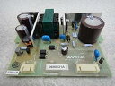 【中古】GXM-POWSU-2 NTT αGX 増設電源接続ユニット ビジネスフォン(2)