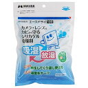 【中古】ハクバ HAKUBA 湿度調整剤 エースドライ100 100g×2個入 調湿タイプ くり返し使えるシリカゲル乾燥剤 KMC-70A100 4977187...