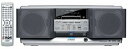 【中古】JVCケンウッド ビクター DVD-MDポータブルシステム シルバー RD-XV10-S