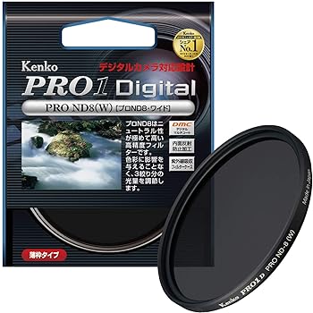 【中古】Kenko カメラ用フィルター PRO1D プロND8 W 77mm 光量調節用 277430 【中古】Kenko カメラ用フィルター PRO1D プロND8 W 77mm 光量調節用 277430