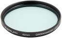 【中古】MARUMI カメラ用 フィルター グリーンハンサーライト62mm 緑強調 262101