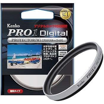 【中古】Kenko 52mm レンズフィルター PRO1D プロテクター シルバー枠 レンズ保護用 薄枠 日本製 252529