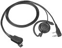 【中古】JVCケンウッド KENWOOD EMC-12 イヤホン付クリップマイクロホン 耳掛けタイプ