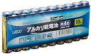 【中古】LAZOS 単4アルカリ乾電池60本セット10本入×6パック B-LA-T4X10