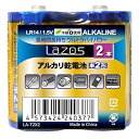 【中古】LAZOS 単2アルカリ乾電池12本セット2本入×6パック B-LA-T2X2