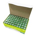 【中古】LAZOS 単3アルカリ乾電池60本セット20本入×3パック B-LA-T3X20