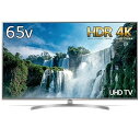 【中古】LG 65V型 液晶 テレビ 65UK7500PJA 4K HDR対応 TruNanoR Display IPSパネル 2018年モデル