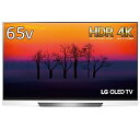 【中古】LG 65V型 有機EL テレビ OLED65E8PJA 4K ドルビービジョン対応 ドルビーアトモス対応 2018年モデル