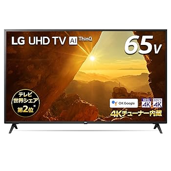 【中古】LG 65V型 4Kチューナー内蔵 液晶テレビ Alexa搭載 ドルビーアトモス 対応 TV 65UM7300EJA