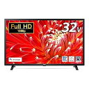 【中古】LG 32v型 フルハイビジョン 液晶 テレビ 32LX6900PJA IPSパネル ネット動画サービス対応 2020 年モデル