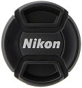 【中古】Nikon レンズキャップ 52mm LC-52