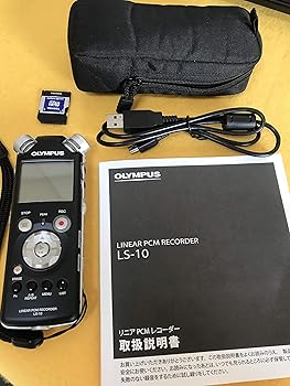 【中古】OLYMPUS リニアPCMレコーダ LS-10