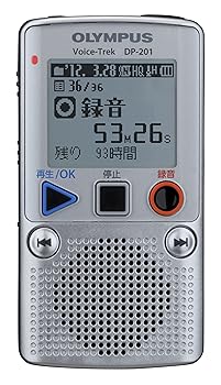 【中古】OLYMPUS ICレコーダー VoiceTrek 2GB 単4電池2本使用 シルバー DP-201