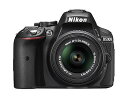 【中古】Nikon デジタル一眼レフカメラ D5300 18-55mm VR II レンズキット ブラック 2400万画素 3.2型液晶 D5300LK18-5...