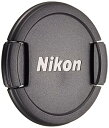 【中古】Nikon レンズキャップ LC-CP29
