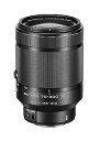 【中古】Nikon 望遠ズームレンズ1 NIKKOR VR 70-300mm f/4.5-5.6 1NVR70-300