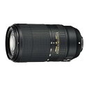 【中古】Nikon 望遠ズームレンズ AF-P NIKKOR 70-300mm f/4.5-5.6E ED VR フルサイズ対応
