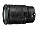 【中古】Nikon 標準ズームレンズ NIKKOR Z 24-70mm f/2.8S Zマウント フルサイズ対応 Sライン
