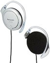 【中古】Panasonic クリップヘッドホン シルバー RP-HZ47-S