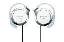 【中古】Panasonic クリップヘッドホン ホワイト RP-HZ47-W