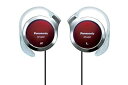 【中古】Panasonic クリップヘッドホン レッド RP-HZ47-R