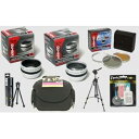 【中古】Opteka hd2 Proデジタルアクセサリーキットfor JVC gz-mg365、gz-mg360、gz-mg335、& gz-mg330デジタル...