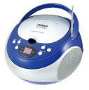 【中古】PORT CD PLYR W/AM/FM BLU(2)