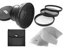 【中古】0.43X 高解像度超広角レンズ マクロ Panasonic HDC-HS900用 + フィルター3点キット