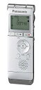 【中古】Panasonic ICレコーダー 2GB シルバー RR-XS350-S