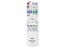【中古】Panasonic ブルーレイディスクレコーダー用リモコン N2QAYB000902(2)