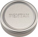 【中古】PENTAX レンズキャップ DA70mm Limited シルバー 31503