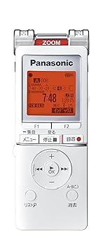 【中古】Panasonic ICレコーダー 4GB ホワイト RR-XS455-W 【中古】Panasonic ICレコーダー 4GB ホワイト RR-XS455-W