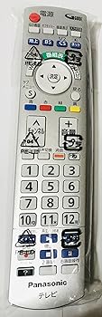 【中古】Panasonic リモコン N2QAYB000793 【中古】Panasonic リモコン N2QAYB000793