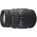 【中古】SIGMA 望遠ズームレンズ 70-300mm F4-5.6 DG MACRO ニコン用 フルサイズ対応 509552(2)