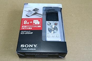 【中古】SONY ステレオICレコーダー FMチューナー付 8GB シルバー ICD-UX544F/S 【中古】SONY ステレオICレコーダー FMチューナー付 8GB シルバー ICD-UX544F/S